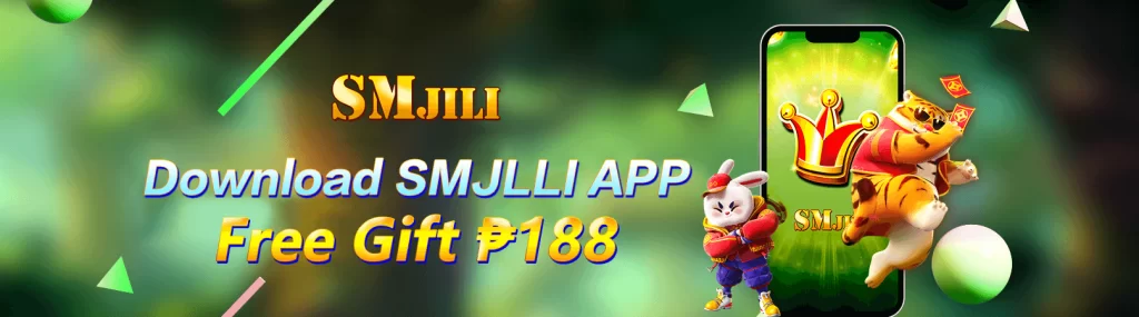 smjili-bonus1